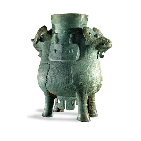 1、青铜尊-可能来自于中国南部，湖南省。商朝，公元前13-1