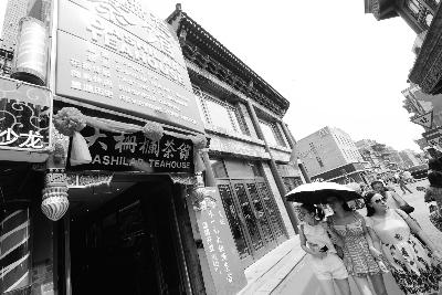 北京大栅栏茶馆消失四十年重开 摆设与旧时相似
