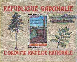 木质邮票