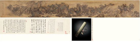 王翚(1632-1717) 仿黄鹤山樵卷 成交价为3277.5万元