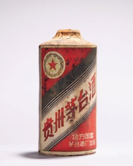 贵州茅台酒(五星牌) 成交价1，035，000元